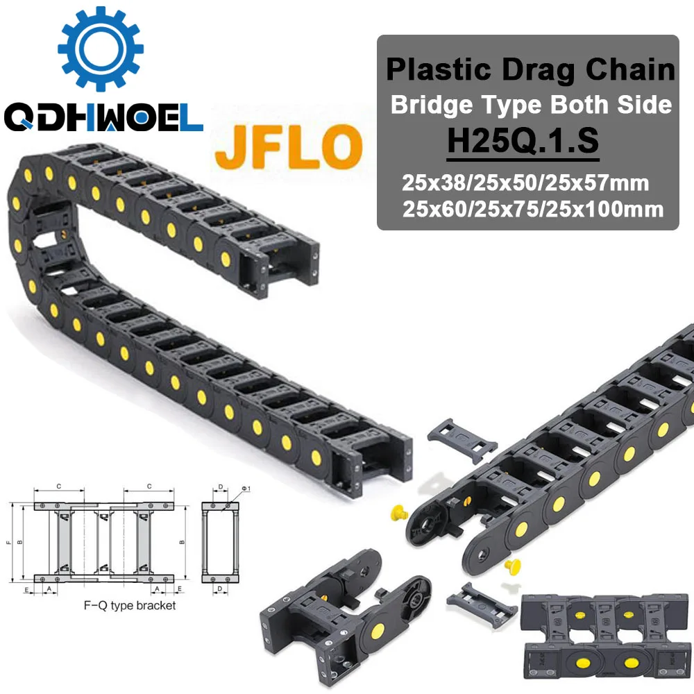 Тяговые цепи JFLO H25Q.1.S тип моста двухстороннее открытие 20x38 20x50|Трансмиссионные