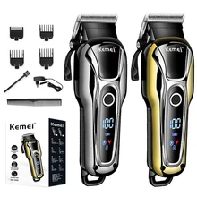 Оригинальная регулируемая профессиональная машинка для стрижки волос с ЖК-дисплеем для мужчин, электрический триммер для бороды, машинка для стрижки волос, парикмахерский беспроводной набор Оригинальная регулируемая профессиональная машинка для стрижки волос с ЖК-дисплеем для мужчин, электрический триммер для бороды, машинка для стрижки волос, парикмахерский беспроводной набор
