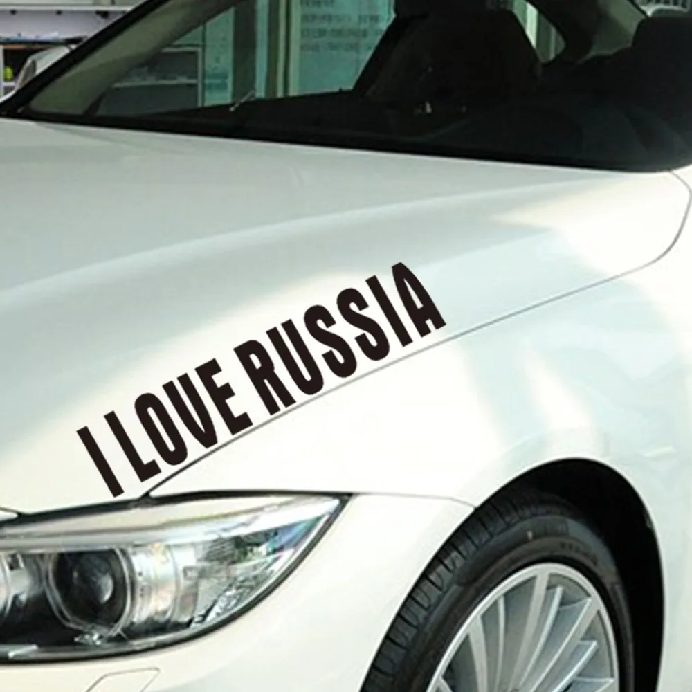 Виниловая наклейка JDM I Love Russia на окна автомобиля грузовика забавный