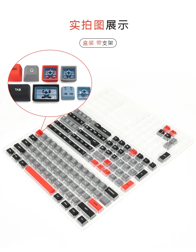 para teclado mecânico sk61 gk61 gk64 gk68