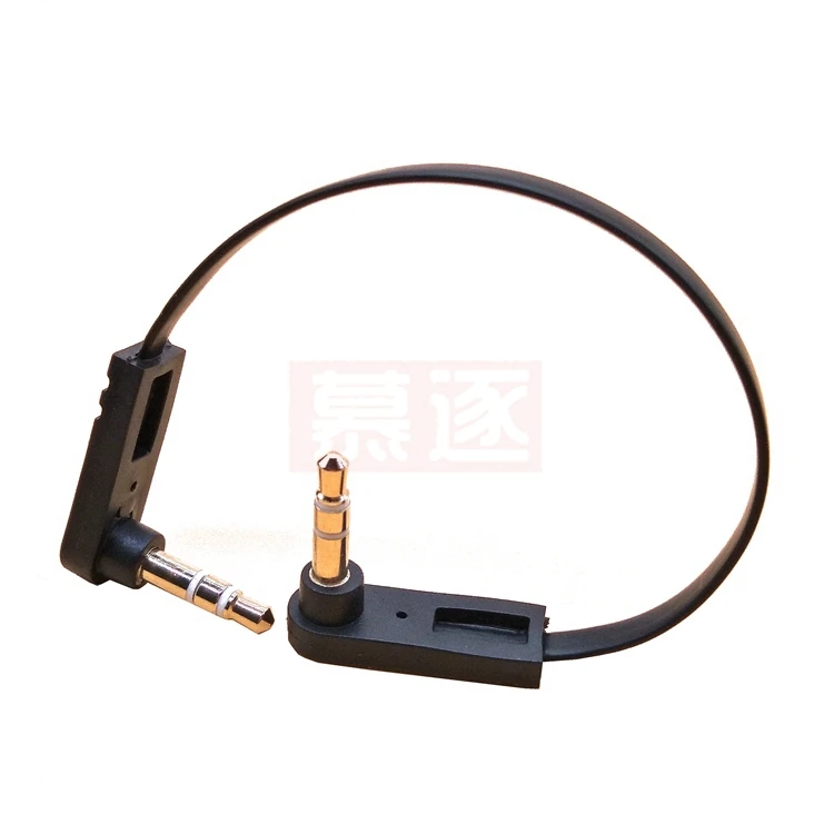 Ultra Short 3.5mm Double Elbow AUX Audio Cable (10cm) for Vehicle Description Image.This Product Can Be Found With The Tag Names 3section double elbow aux audio cable, Computer Cables Connecting, Computer Peripherals, PC Hardware Cables Adapters