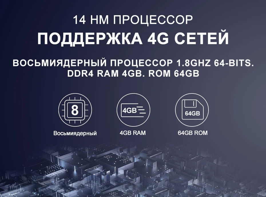 Isudar H53 4G Android 1 Din Авто радио для Mercedes/Benz/Sprinter/W169/B200/B-class gps Автомобильная Мультимедийная USB камера-видеорегистратор 8 ядерный ips