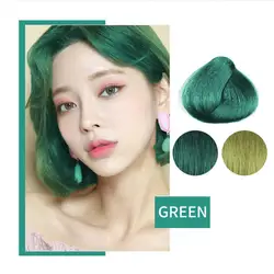 1pcs 50ML Color Changing Wonder Dye Hair Disposable Dye Gray Hair Color Cream Thermo Sensing Shade Shifting Hair Color Wax