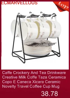 Tasse Koffie Kopjes кафе Kupa Bardak Чай Кофе Смешной экологичный чашка и таза керамика МОК керамика Caneca Новинка кружка для путешествий