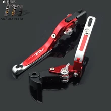 Тормозной рычаг сцепления для YAMAHA YZFR1 YZF-R1/R1M/R1S- 16 17 18 Красный Мотоцикл Регулируемый складной выдвижной YZF R1/M/S