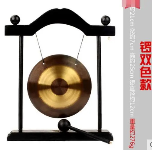 Фэншуй сплав колокольчик маятник, Shuanglong Baishou Gong маятник, бытовой - Цвет: 3