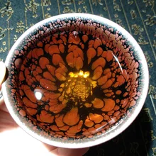 1 шт. китайская чайная чашка фарфоровая чайная чашка из селадона набор чайная посуда Керамический Китайский Чайный набор кунг-фу керамическая чашка китайский подарок