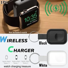 Быстрое быстрое дорожное кольцо для ключей, беспроводное зарядное устройство, магнитное портативное зарядное устройство, подставка для подставки, мини-подставка для Apple Watch