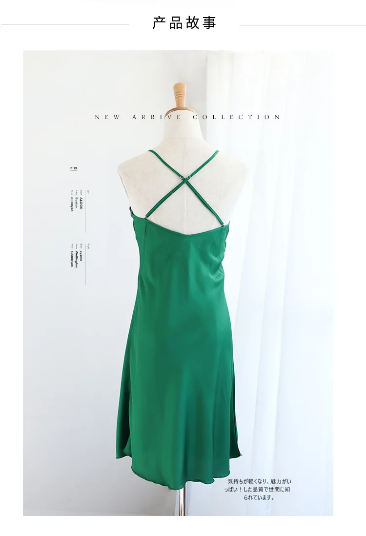 Pajamas Women's Spring And Summer Viscose Solid Color Temptation Sexy Backless Model Silk Slip Nightdress Tracksuit a Generation