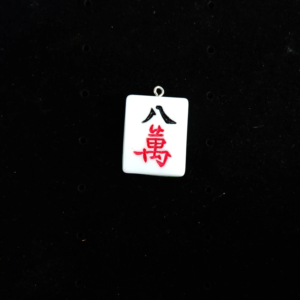 Подвески Mah jong полимерные подвески с плоской спинкой кабошон для браслетов