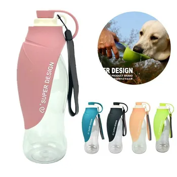 

Pet Water Cup Dog Goes Out With Outdoor Water Dispenser Walk The Dog With Portable Leaf Kettle Leaf Water Bottle