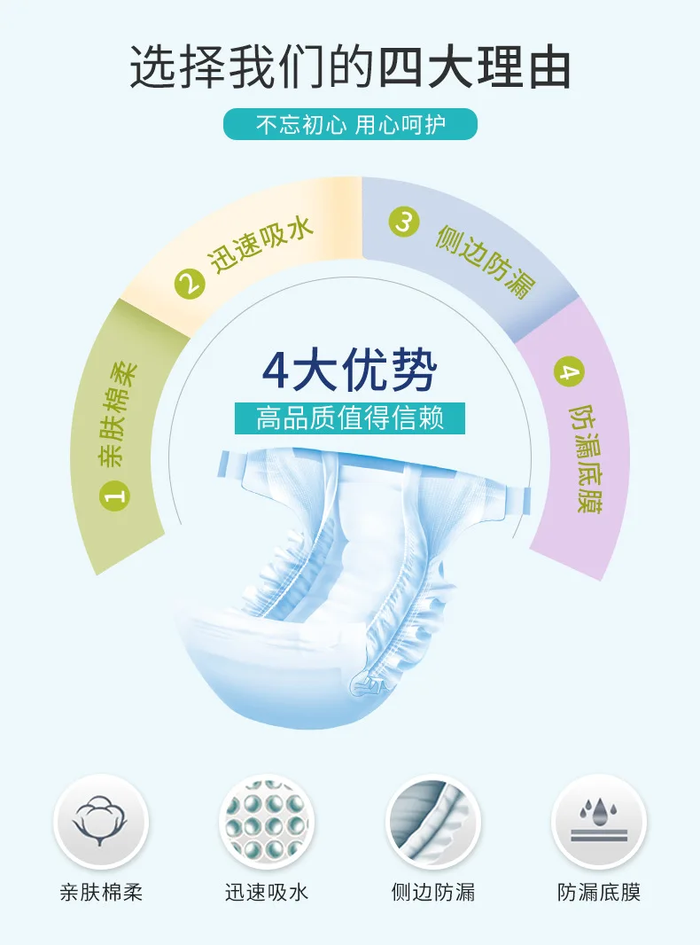 详情页_03