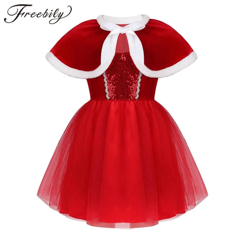 

Girls Figure Ice Skating Dress Christmas Costume Sleeveless Shiny Sequins Mesh Tutu Dress with Capelet Kids Dancewear Outfit