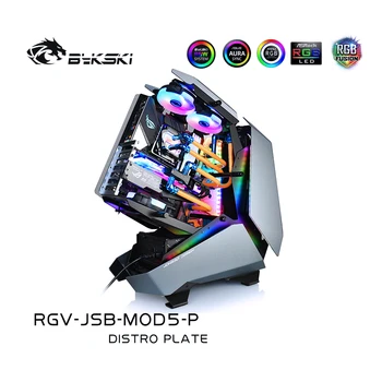 شراءBykski RGV-JSB-MOD5-P لوحة Distro لجونسبو MOD5 الشاسيه ، لوحة الممر المائي 12 فولت/5 فولت RGB MB مزامنة وصول جديد
