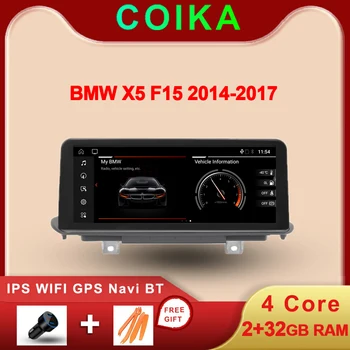 

Android 10.0 System Car Radio Stereo For BMW F15 2014-2017 With 2+32G RAM GPS Navi WIFI SWC Google BT 10.25" IPS Touch Screen