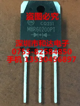 

MBR60200PT TO-247 200V 60A