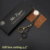 gift box cutting