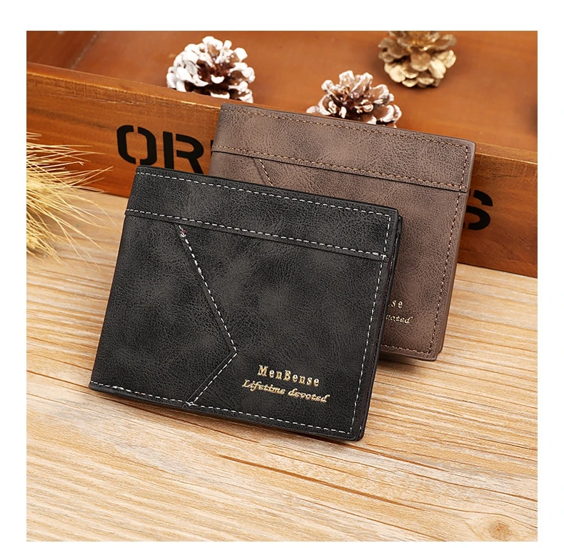 محفظة جلدية رجالية