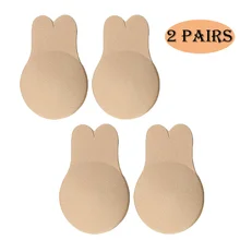 Бюстгальтер Halyuhn для подтягивания груди, силиконовый бюстгальтер на соски с заячьими ушками без бретелек, бюстгальтер с открытой спиной, 2 пары, невидимый бюстгальтер пуш-ап