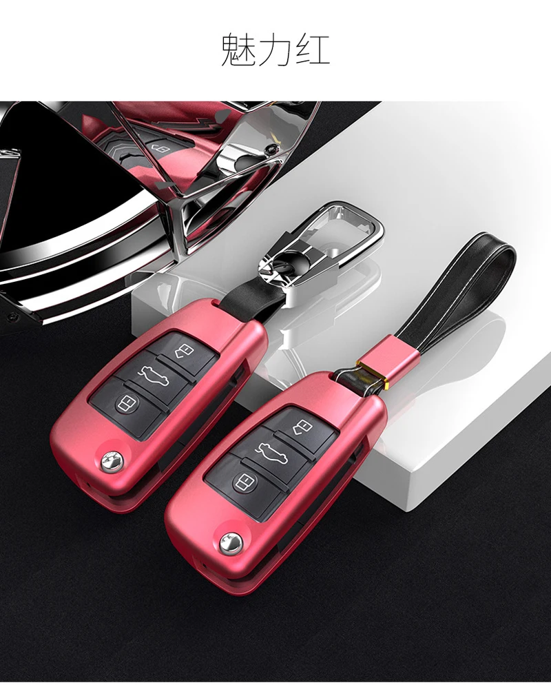 Алюминиевый AlloyCar ключ чехол для Audi C6 A7 A8 R8 A1 A3 A4 A5 Q7 4F RS3 Q3 TT3Button для ключей, корпус для автомобильного ключа брелка