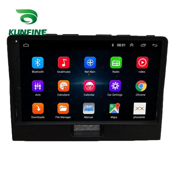 

Octa Core Android 10.0 Car DVD GPS Navigation Player Deckless Car Stereo for Suzuki WAGON-R -2010-2017 Headunit Radio
