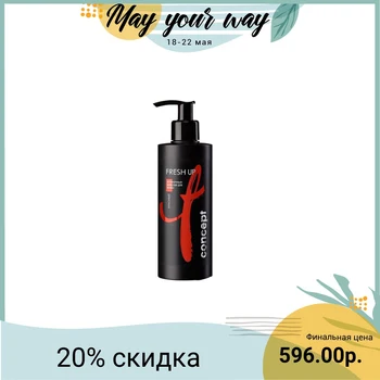 

Tinted Hair Balm Concept, Fresh Up, 250 ml, red