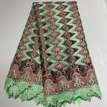 Африканская кружевная ткань высокое качество с каменной вышивкой кружевная ткань для женщин французская Сетка кружевная ткань LJB2-3