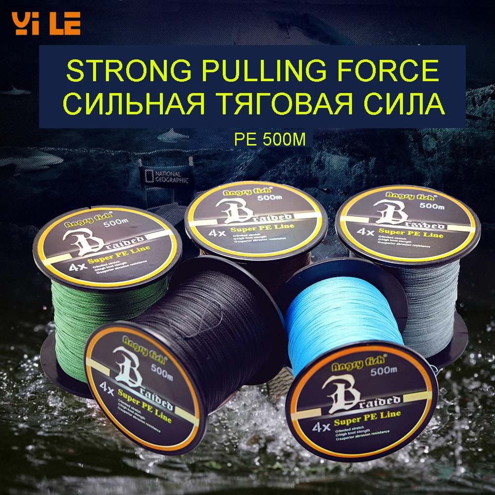 Angry Fish Braided Fishing Line Spining 500M 4 Strands Multifilament