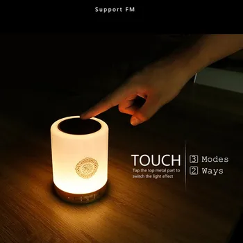

Colorful USB FM Radio Adjustable Small LED Lamp Bluetooth Speaker Touch Remote Control Gift Home Wireless Quran Portable MP3