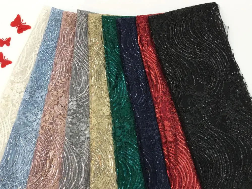 Последние африканские бисерные кружевные ткани французский швейцарский тюль вуаль кружева для свадебной вечеринки нигерийские кружевные ткани