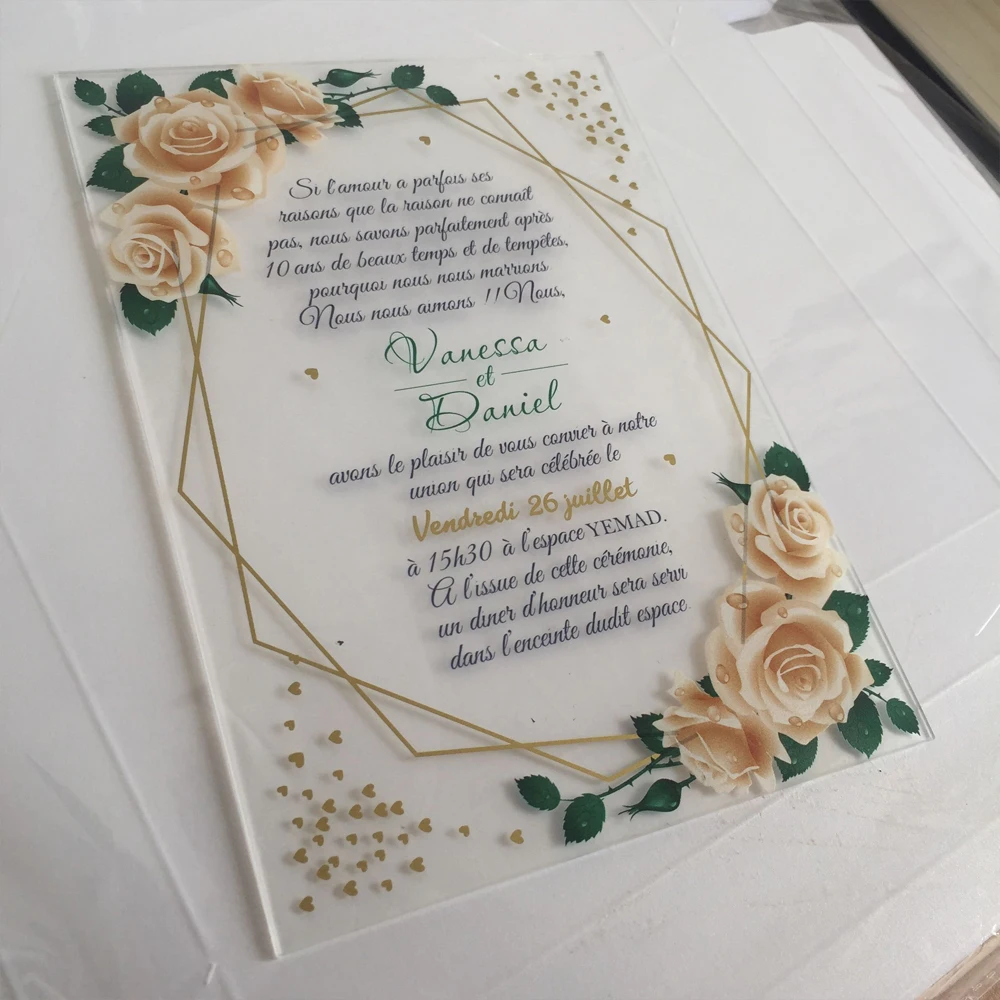 QQ图片20190606160334