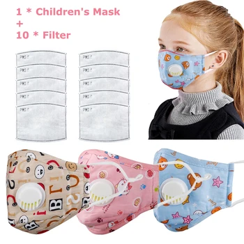 

Reusable Kid Cotton Cloth Mask PM2.5 Anti Smog Dust Gas Valve with Activated Carbon Filters Safety Children Face Mouth Mask