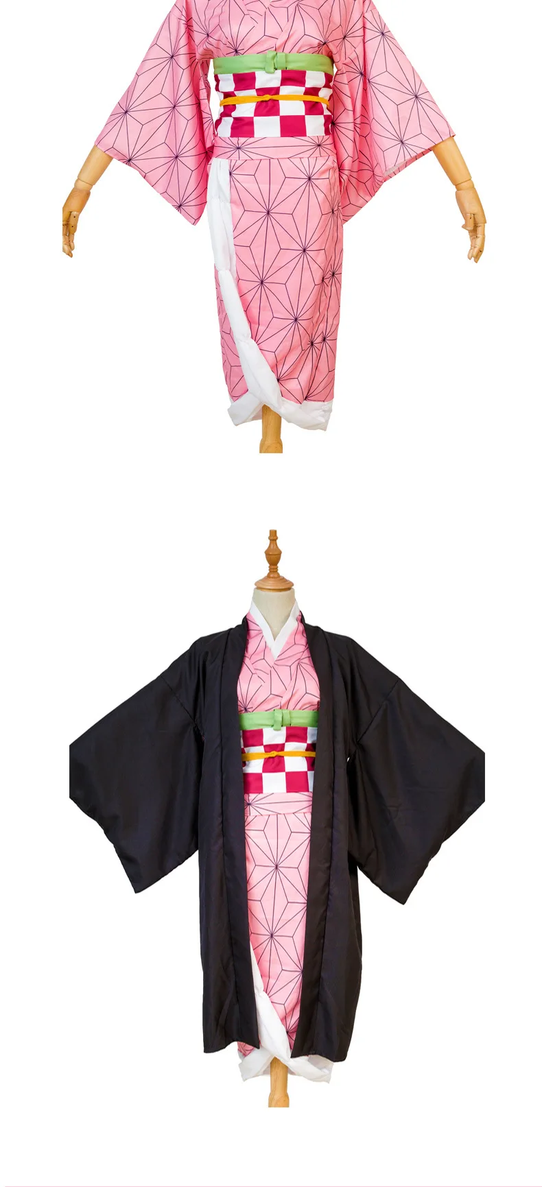 12468532680_1980592237