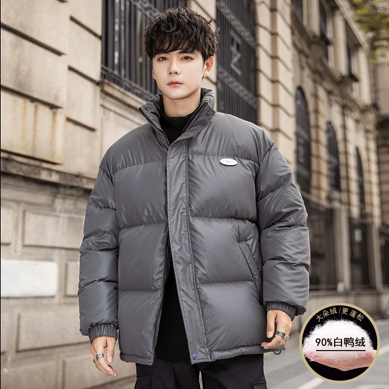 

2021 winter new 90% white duck down hooded down jacket men