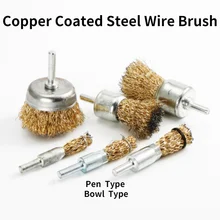 Brosse de polissage/brosse métallique en acier revêtu de cuivre/roue de fil d'élimination de la rouille/perceuse électrique jeu de brosses métalliques/élimination de la rouille métallique