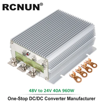 

RCNUN Buck Module 48V to 24V 40A 960W Power Supply 48V-24V DC DC Step Down Converter Regulator CE RoHS