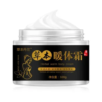 

Herbal Warm Body Cream Natural Fever Cold Resistance Frost Protection Moisturizing Warm Body Cream