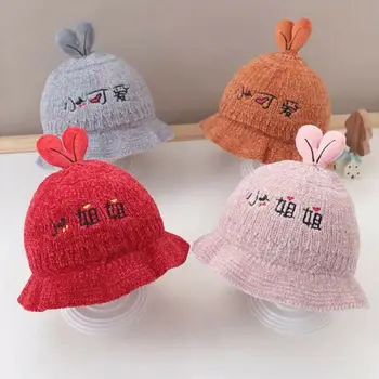 

Pudcoco Baby Stuff Winter Warmer Wool Fur Baby Kids Children 3D Ears Cap Crochet Knitted Letter Hat Cute Props For 3-6M