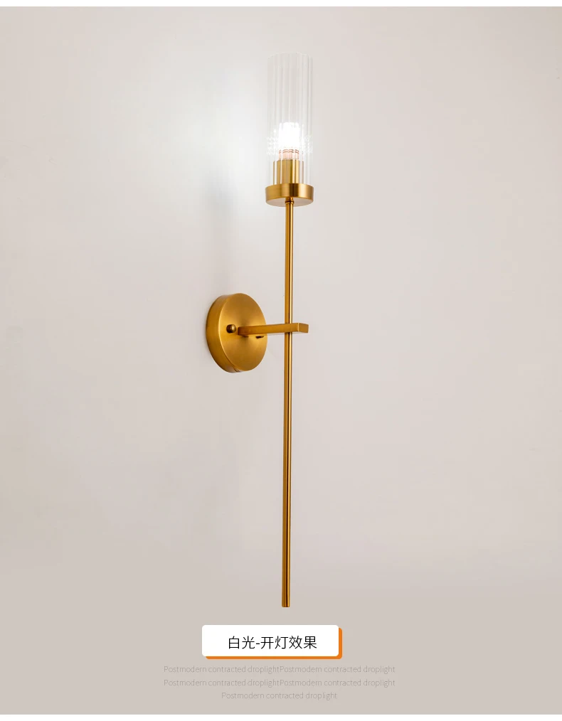 Нордический минимализм стеклянный блеск E27 светодиодный настенный светильник для гостиной спальни коридора светодиодный настенный светильник Золотое металлическое освещение
