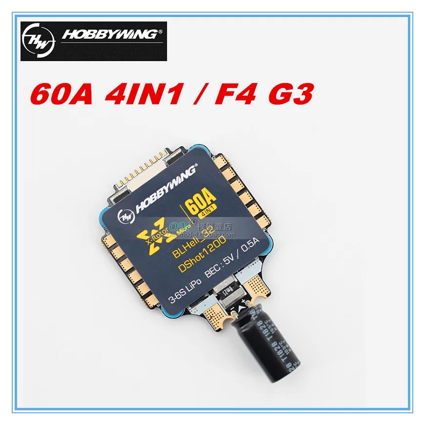Новый Контроллер полета XRotor F4 G3 с Micro 60A 4 в 1 BLHeli 32 DShot1200 для FPV гоночного