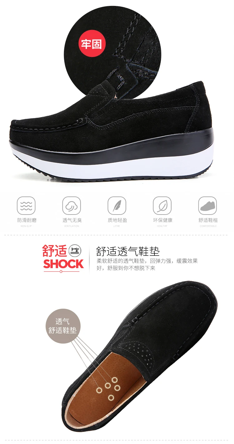 spring and autumn new women's casual single shoes leather flat shallow mouth single foot muffin thick bottom