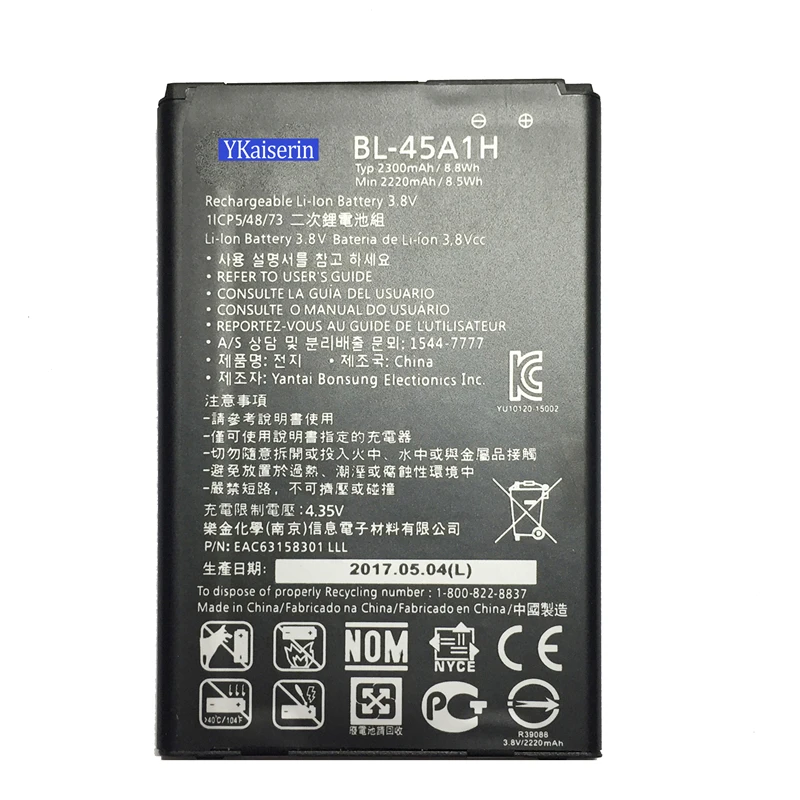 

2019 New 2300mAh BL-45A1H Battery For LG K10 Battery F670L F670K F670S F670 K420N K10 LTE Q10 K420 45A1H Replace Phone Batteries