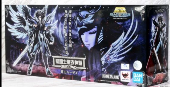 Original Ex 2 0 Hades Action Figure Doll Toy Model Collection Gift Model Action Figures Aliexpress
