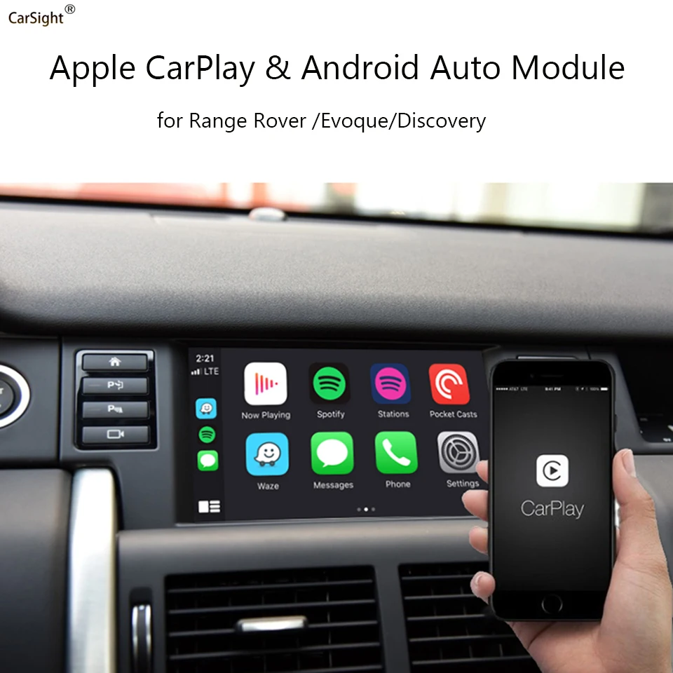 Автомобильный видеоинтерфейс с CarPlay для Range Rover Discovery Jaguar Evoque Freelander Apix2 заводской