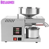 BEIJAMEI X5S Commercial Oil Press Machine Sesame Oil Pressing Machine Electric Peanut Oil Making Extracting 1