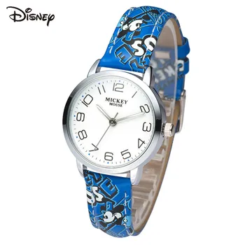 

Disney watch girl children watch middle school student waterproof boy watch Mickey quartz watch