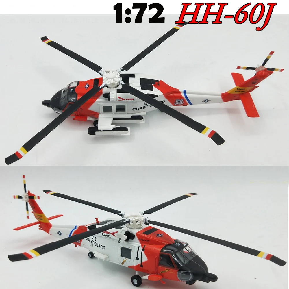 1:72 модель вертолета для спасательных работ в США индийская squadron маленькая ручная