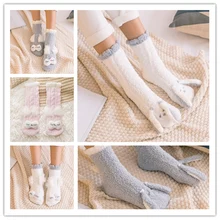 1 пара теплых мягких пушистых зимних носков с милыми мультяшными животными для женщин и девушек удобные бархатные носки-тапочки кораллового цвета для отдыха зима QDD9856