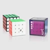 Yongjun YJ Yusu V2M 4x4x4 Magnetic cube 4x4x4 Puzzle Professional magic cube 4x4 Magnetic Speed Cube Educational Toys for kids 2