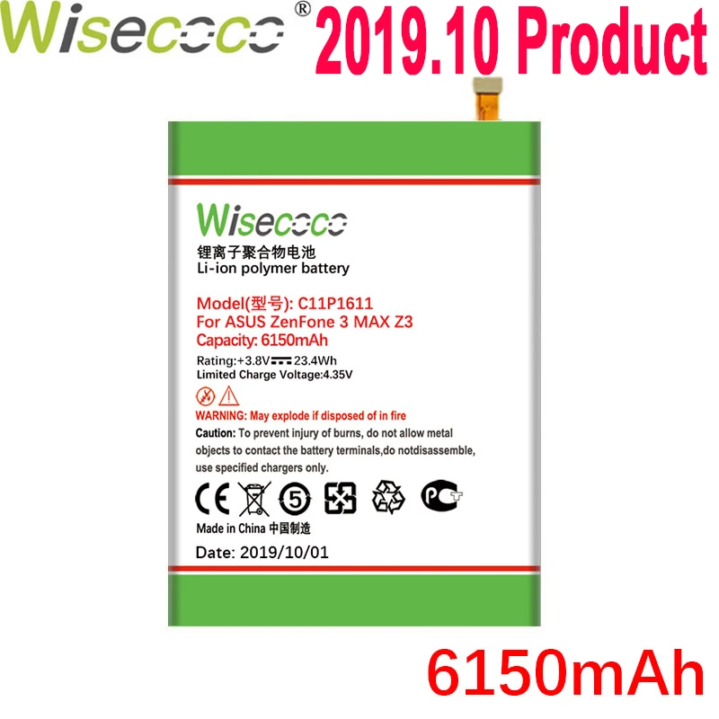 WISECOCO 6150 мАч C11P1611 батарея для ASUS Zenfone 3 Max Z3 MAX ZC520TL PegASUS 3X008 X008D Z01B мобильный телефон+ номер отслеживания